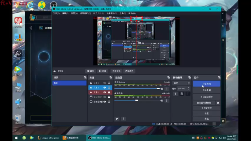 【2022-09-23 20点场】内涵段子丶影子c：艾克凯隐男刀打野教学 学会三天上钻