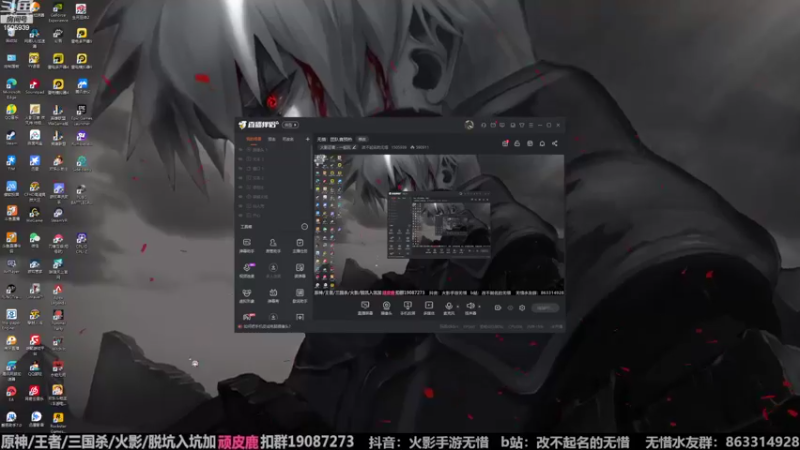 【2022-09-24 09点场】改不起名的无惜：无惜：团队赛预热