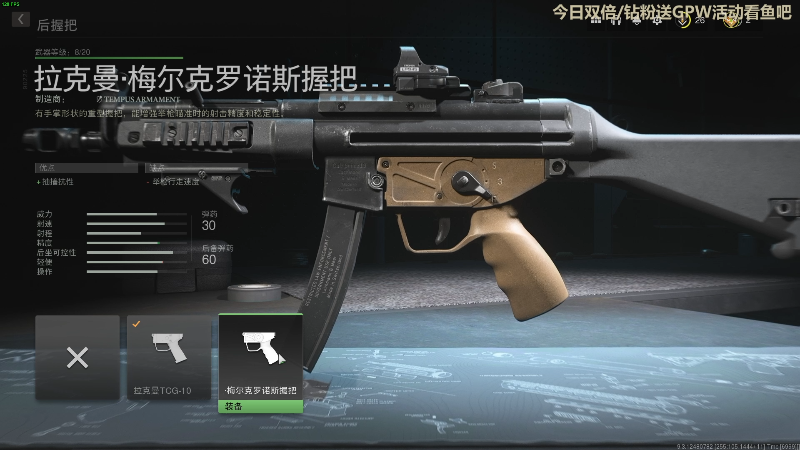 【主机其他游戏】瓜皮蛙蛙的精彩时刻 20220924 01点场