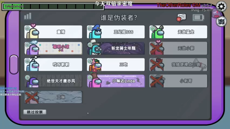 【2022-09-23 02点场】球球OvOvO：聪明小球 ~ ~ 今天双倍