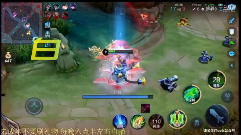 骚白玩煤气罐伤害爆炸