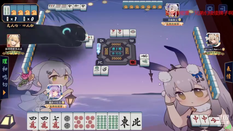 【2022-09-24 13点场】小红豆阿：双倍亲密，大型戒赌节目！