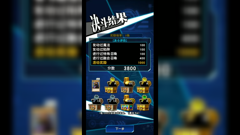 游戏秋季2022-09-20-23-06-15-581