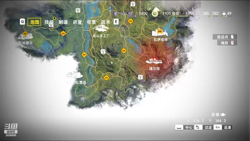 【2022-09-23 18点场】侵凌：一个杀人不眨眼得杀手