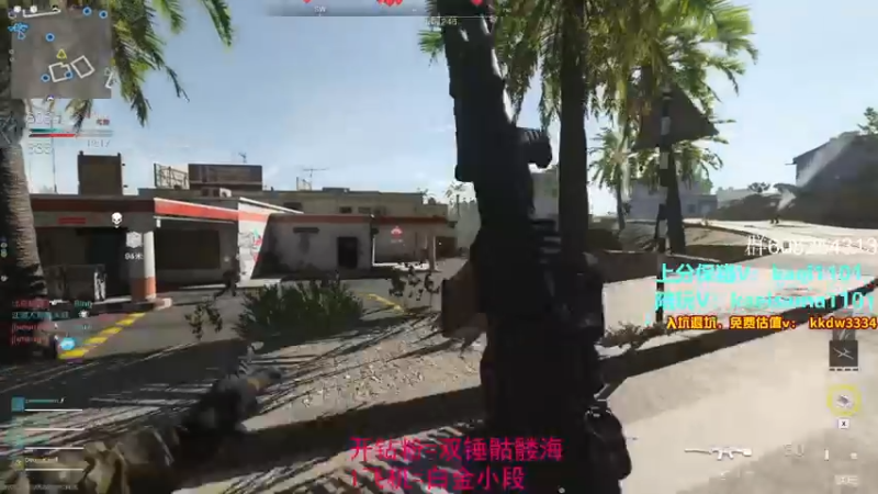 【2022-09-24 08点场】YW三冰卡尔：【卡尔】明天一定早点来双倍亲密度