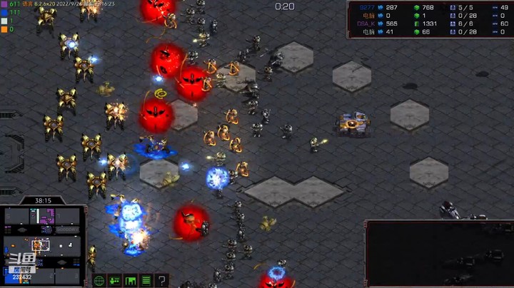 天使风暴专业版DSA8.2.6x20 45