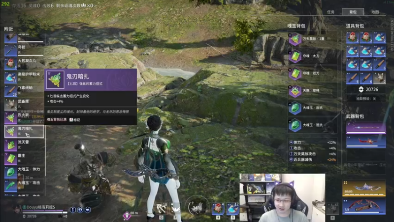 【2022-09-24 00点场】格洛莉娅S：戴眼镜的来咯～