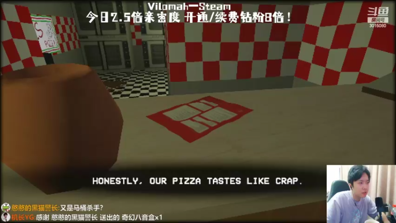 【2022-09-23 22点场】机长YG：好家伙妹妹真香