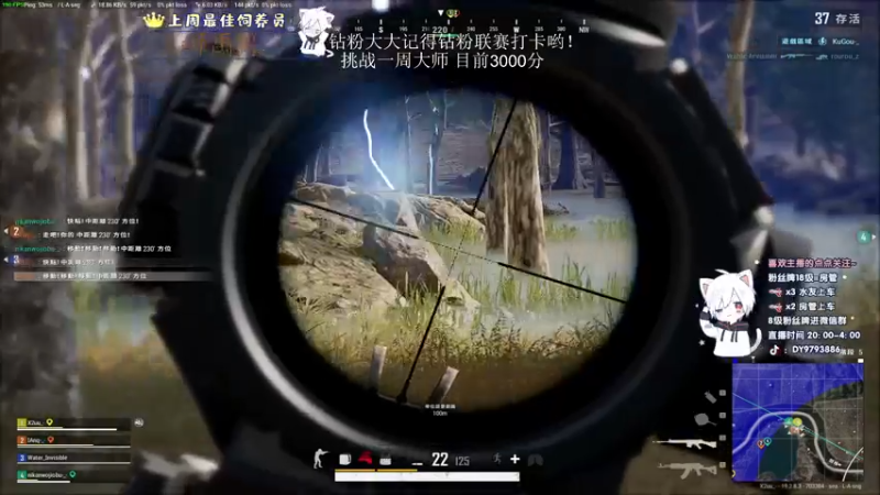 【2022-09-22 22点场】小徐813：双倍亲密度千场kd7.0 冲大师