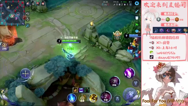 【2022-09-24 15点场】小飞Avery：新赛季单排 今天黄金双倍 周末快乐