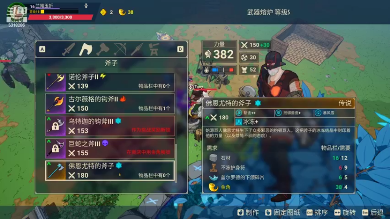 【2022-09-24 02点场】菜到极致小兰摧：【白银双倍】兰兰兰兰摧！