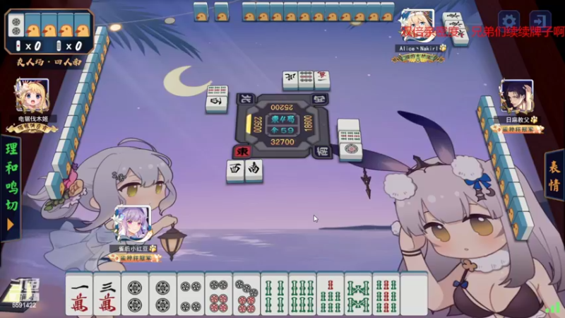 【2022-09-24 00点场】小红豆阿：双倍亲密，今天早点来