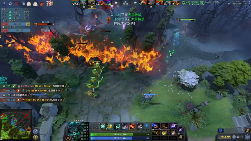 【2022-09-23 23点场】龚建ZSMJ：动脑DOTA！双倍亲密度！