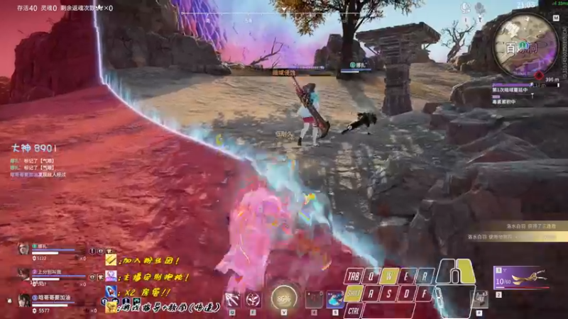 【2022-09-24 16点场】sysyu：单排进来学操作了！