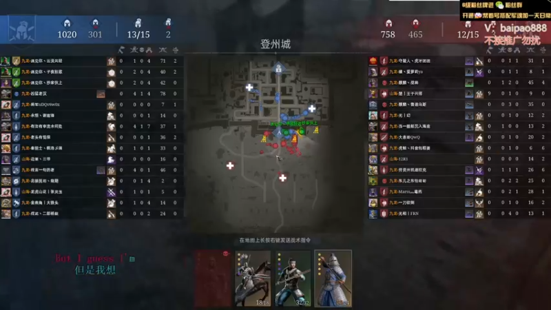 【2022-09-22 21点场】神罚丶白袍小将：白袍小将，今天双倍亲密