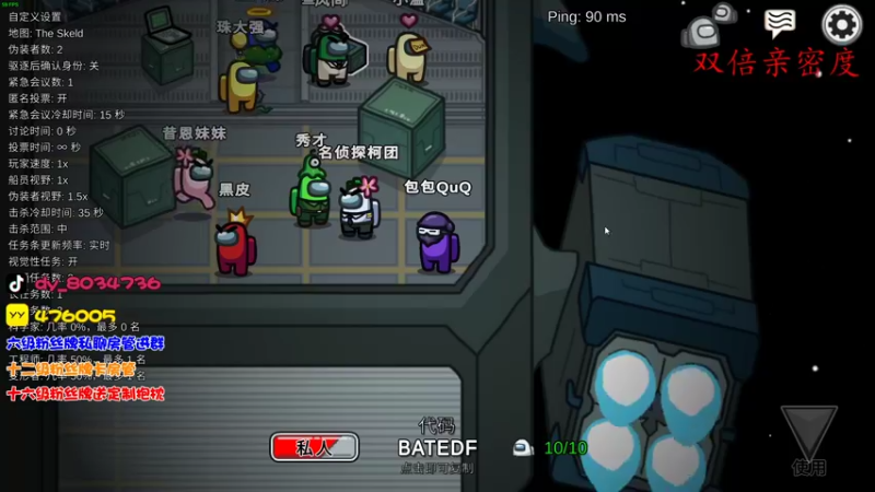 【2022-09-23 19点场】包包QuQ：【小奶团】卷铺盖跑路了~