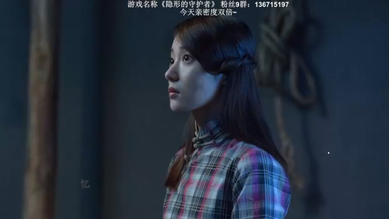 【2022-09-24 00点场】半支烟：国产新作《飞越13号房》！