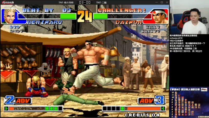 【2022-09-24 02点场】格鬦家大口：憧憬传媒独家冠名！ 42112