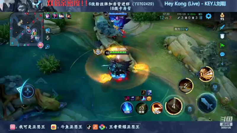 【2022-09-24 20点场】亚瑟王丶Z：巅峰赛！双倍亲密度！八点跟慢慢solo！