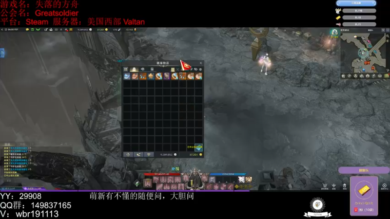 【2022-09-17 21点场】只会摆烂的子龙：我这个叫做背击