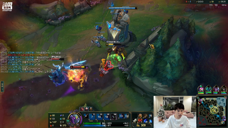 我在斗鱼看金咕咕金咕咕doinb直播英雄联盟