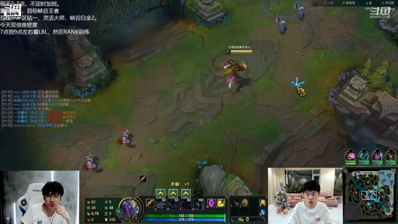 【2022-09-24 19点场】Misaya若风lol：若风：即将成为阿卡丽KING