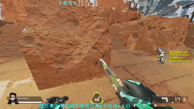 【2022-09-23 14点场】Jackyar：【Jacky】钻石快乐局！