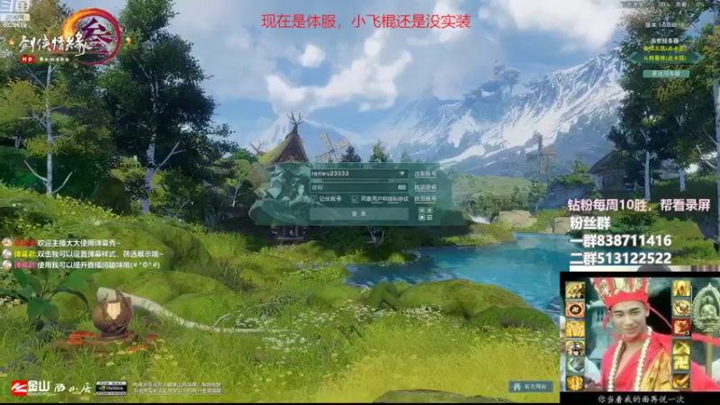 【2022-09-23 22点场】兔子队长丶：少林视角，散排竞技。