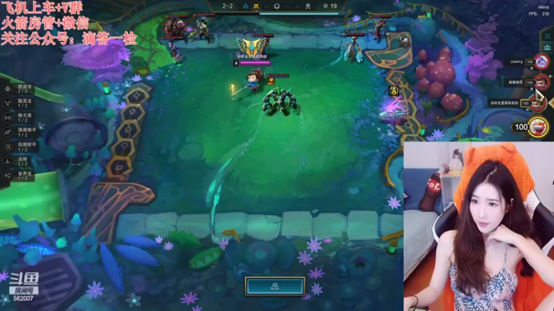 【2022-09-23 22点场】白菇凉：白菇凉:随缘玩玩