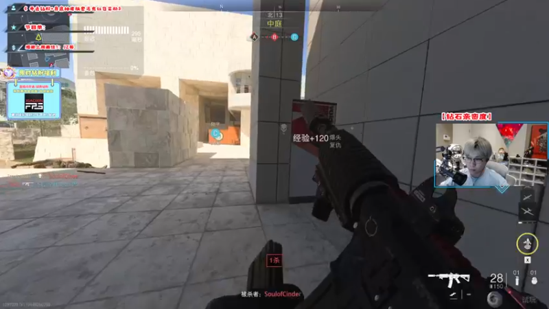 【2022-09-24 02点场】imxiaoxin：【✘-✘】钻石亲密度！