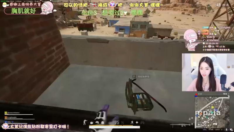 【2022-09-24 02点场】花桑丶065：[花桑】哈哈哈哈哈哈