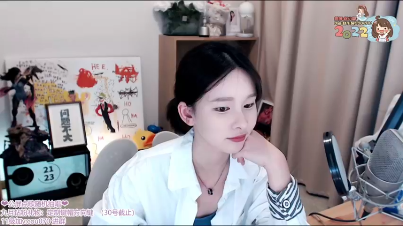 【2022-09-23 21点场】赵小臭：凑凑：今天直播啦