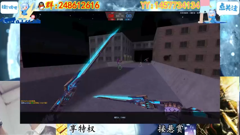 【2022-09-24 01点场】寻丶龙绝：【牵寻】又又倍亲密度！！