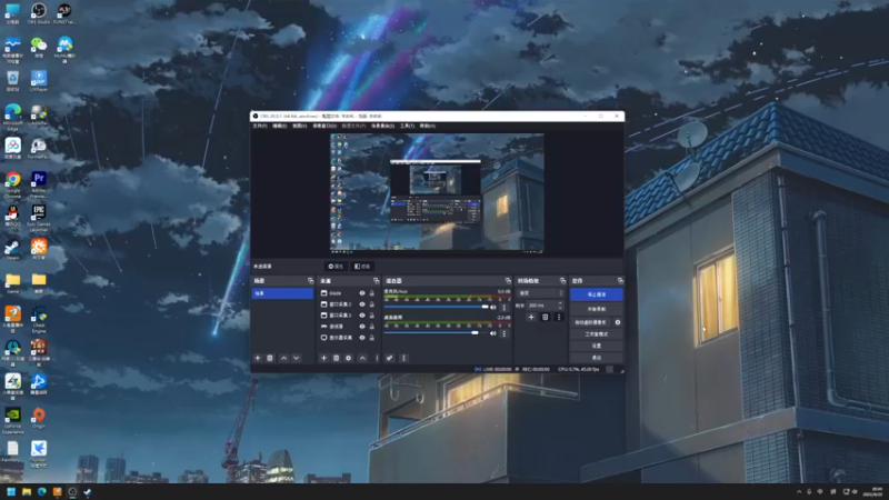 【2022-09-23 20点场】左蛋奴右一库：白道权倾朝野，黑道只手遮天