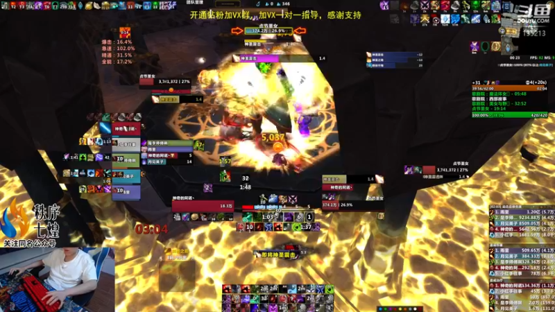 【2022-09-24 00点场】神奇的阿诺：阿诺大秘境 双倍亲密度
