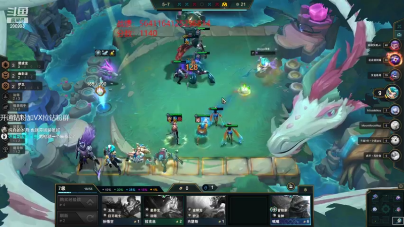 【2022-09-24 05点场】卑微小泽丶：小泽：25日17点比赛