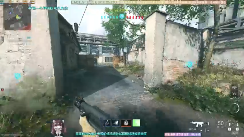 【2022-09-23 23点场】Biu十香：✨最强直播画质✨使命召唤19✨逃离塔科夫