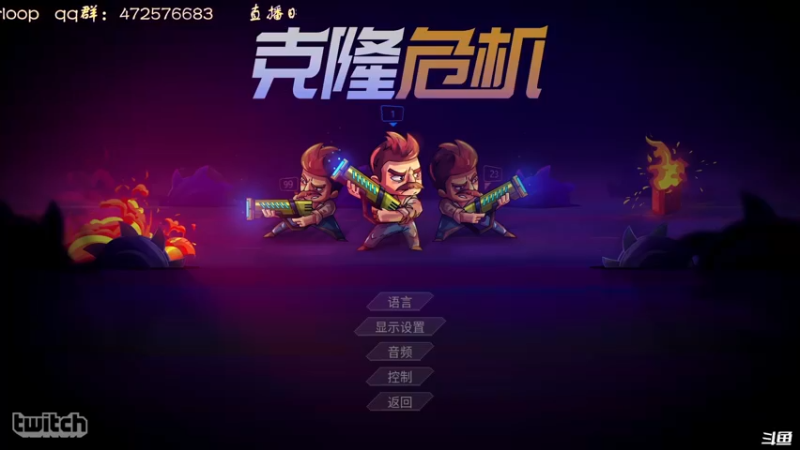 【2022-09-21 14点场】叫小猪吧：太吾十一点出，今天先随便玩玩预热一下