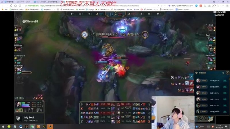 【2022-09-24 13点场】天灰灰qaq：1区宗师 冲王者