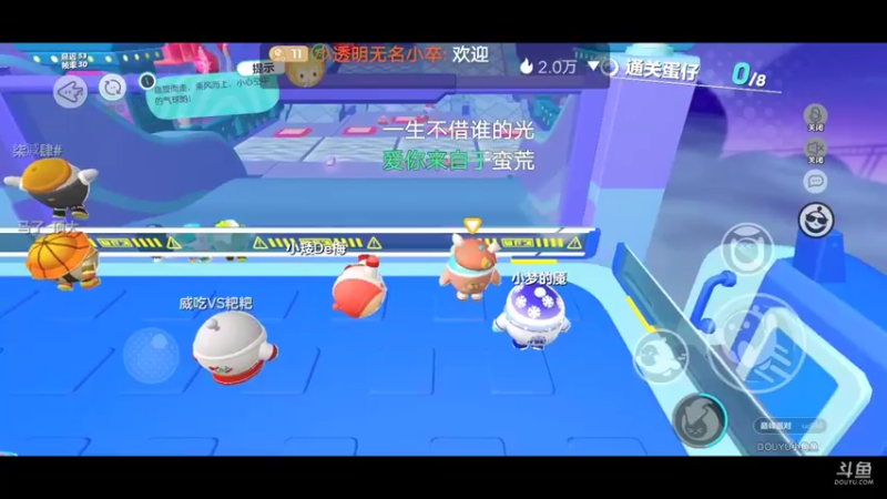 【2022-09-23 08点场】小透明无名小卒：冲 10126485