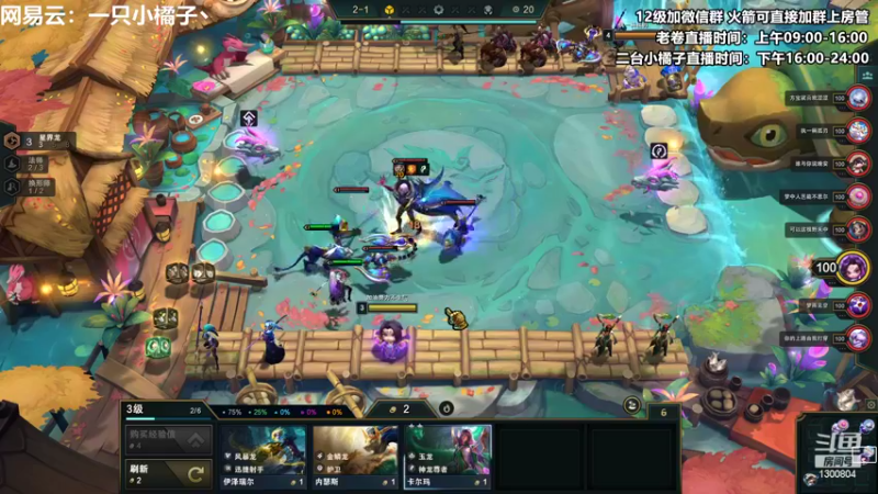 【2022-09-24 18点场】卷子丶：开心直播 有你有我 一鼓作气！！