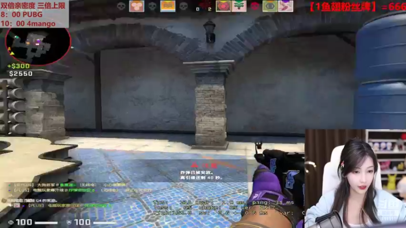 【2022-09-24 02点场】叶知秋Vanessa：秋：黄金双倍 1元粉丝牌