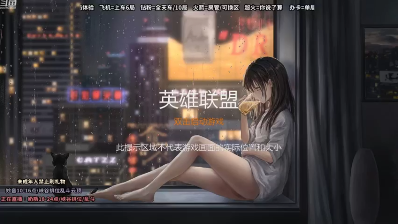 【2022-09-23 18点场】妙音or奶斯：奶斯：等风也等你