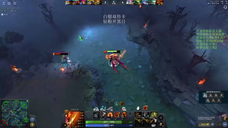 【2022-09-24 08点场】李哥Lrc：无情杀手！431935