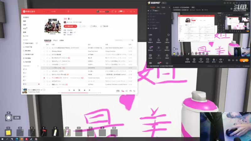 【2022-09-23 17点场】叁三QvQ：【小奶团】今天双倍亲密啦~