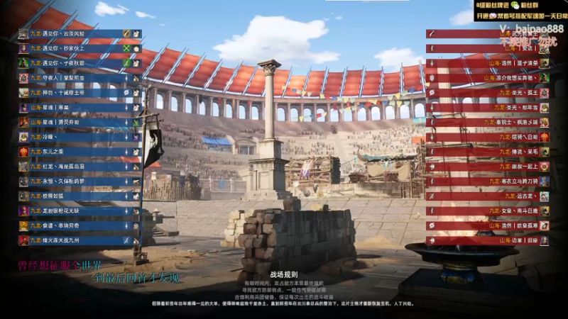 【2022-09-23 21点场】神罚丶白袍小将：白袍小将，今天双倍亲密