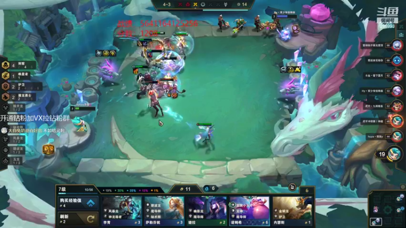 【2022-09-24 03点场】卑微小泽丶：小泽：25日17点比赛