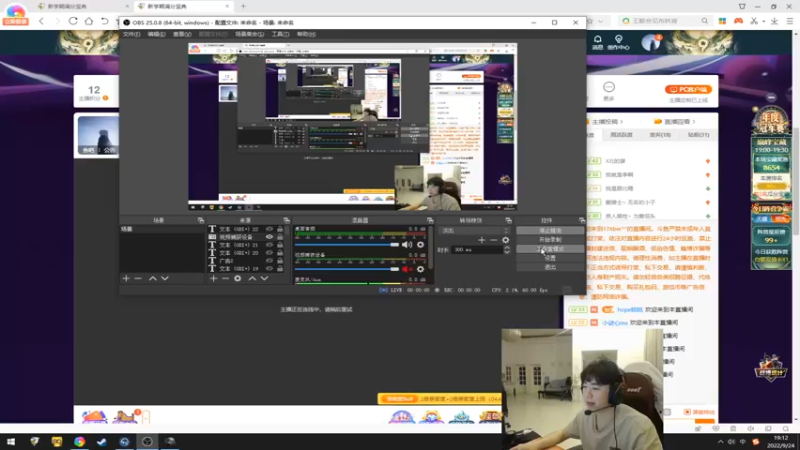 【2022-09-24 19点场】17Xbei丷：双倍亲密度～