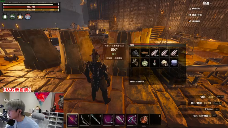 【2022-09-24 00点场】imxiaoxin：【✘-✘】钻石亲密度！