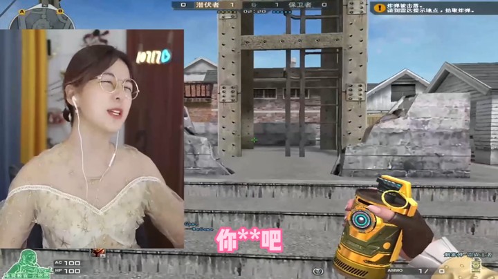 什么都能开车了吗？